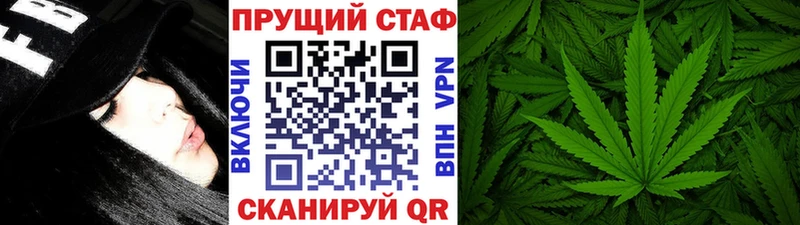 Магазин наркотиков Лысково Alpha PVP Гашиш ОМГ ОМГ онион Cocaine