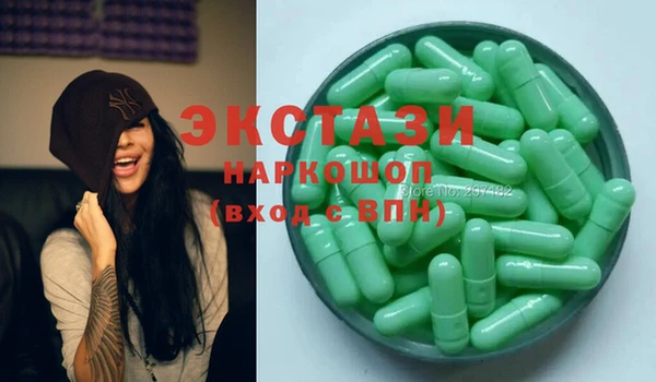 Альфа ПВП Абинск