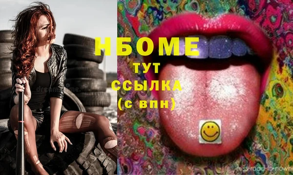кокаин колумбия Кукмор