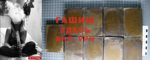каннабис Алексеевка
