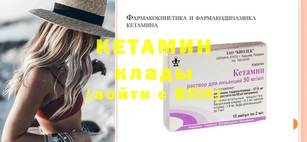 mdma Дмитров