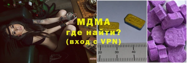 хмурый Корсаков