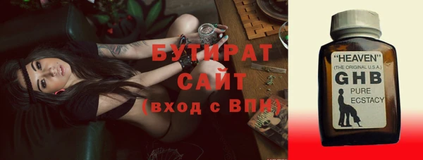 а пвп мука Карталы