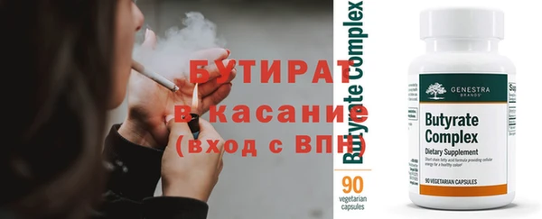 шишки Дмитриев