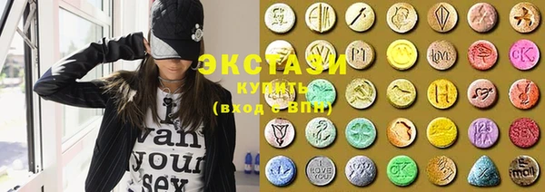 Альфа ПВП Карпинск
