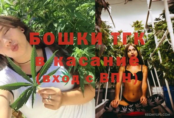 ALPHA PVP Абдулино
