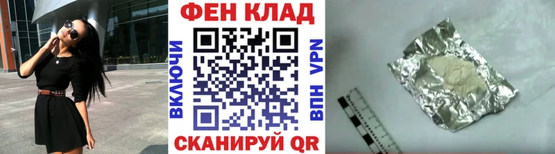 сколько стоит  MEGA ТОР  МЕТАМФЕТАМИН витя  Лысково 
